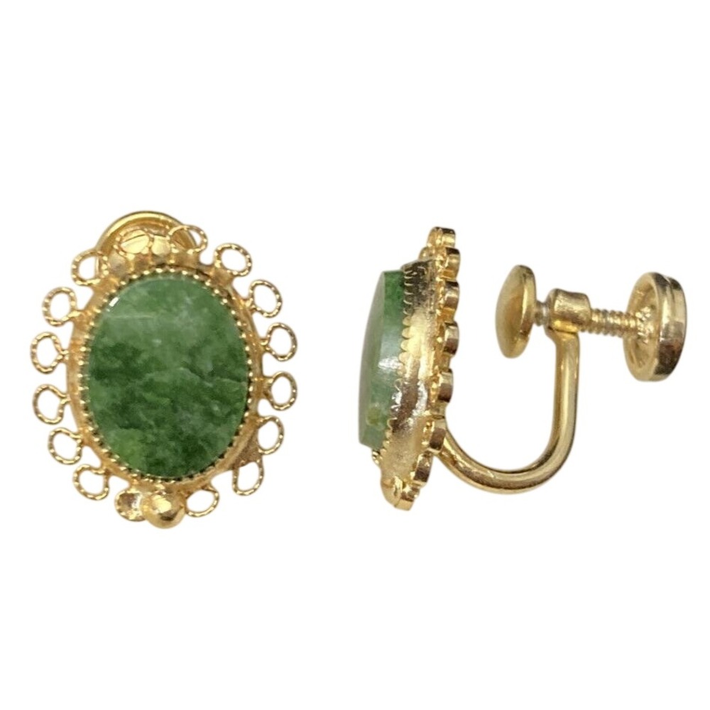 Vintage 1/20 12K GF Gold Filled Green Nephrite Ornate Screw Back Earrings‎ 3.4g